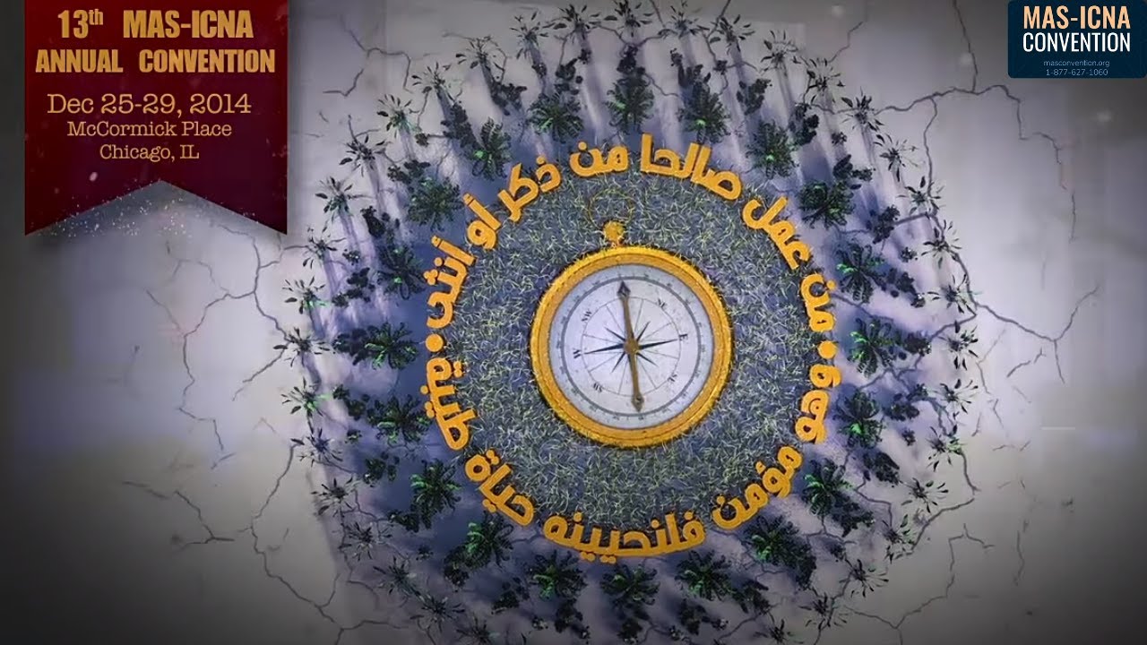 Tariq Ramadan 2 | MAS ICNA 2014