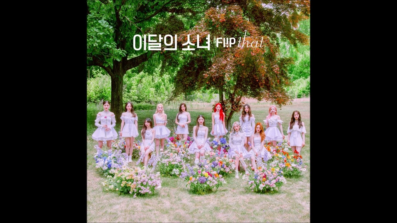 LOONA - POSE official audio WITH DANCEBREAK AT THE END