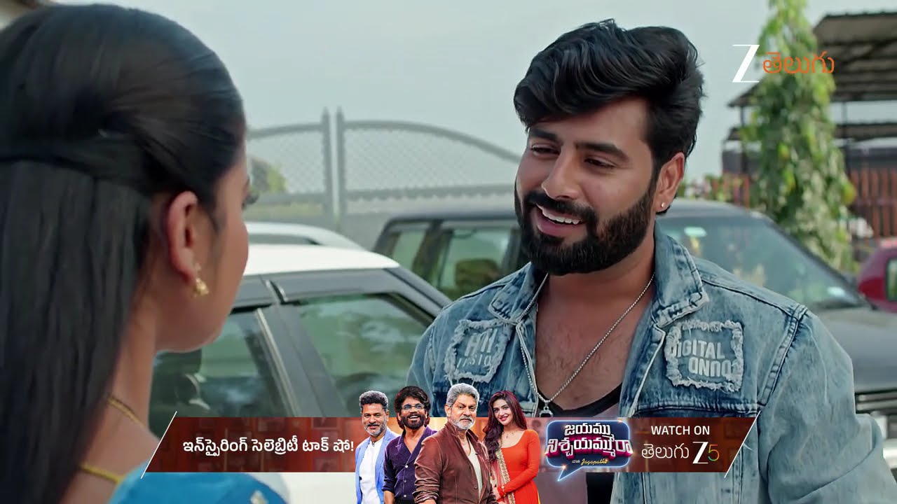 Deergha Sumangali Bhava | Ep - 221 | Dec 19, 2025 | Best Scene 1 | Zee Telugu