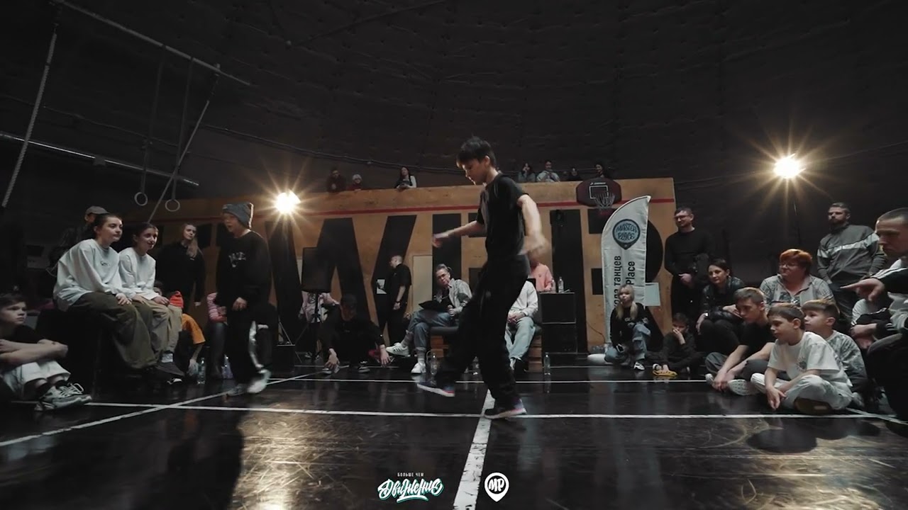 Джордж vs Дима / TOP 18 / Breaking 11-13 лет / ДВИЖЕНИЕ Battle
