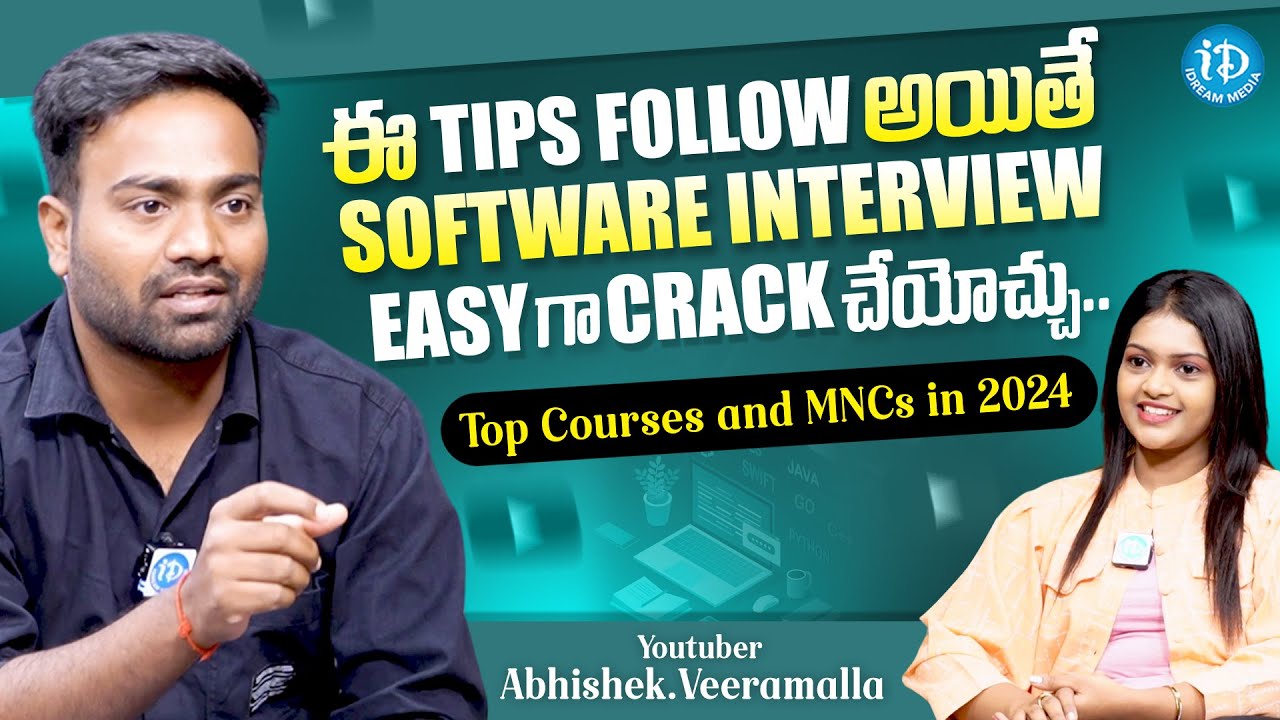 Youtuber Abhishek Veeramalla Exclusive Interview | Abhishek Veeramalla | iDream Media
