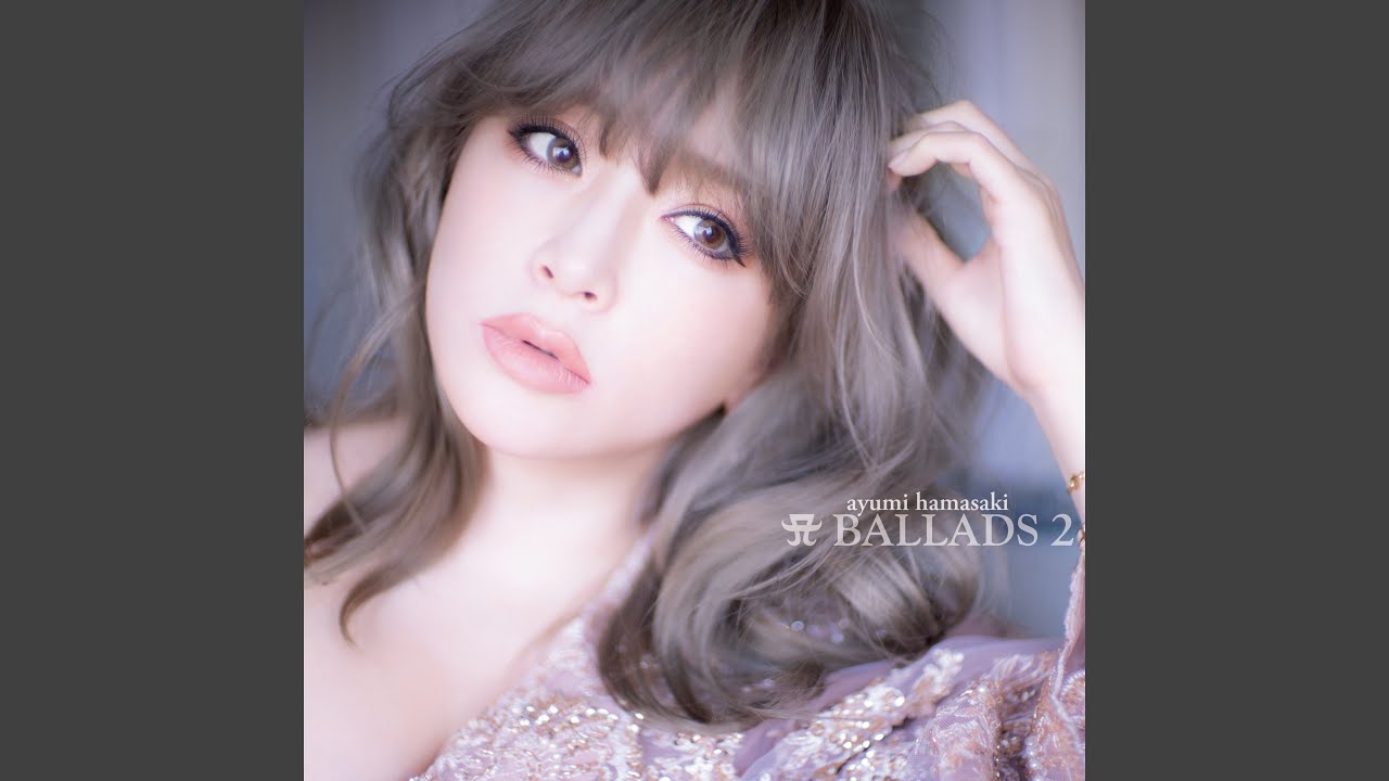 Love song (A BALLADS 2)