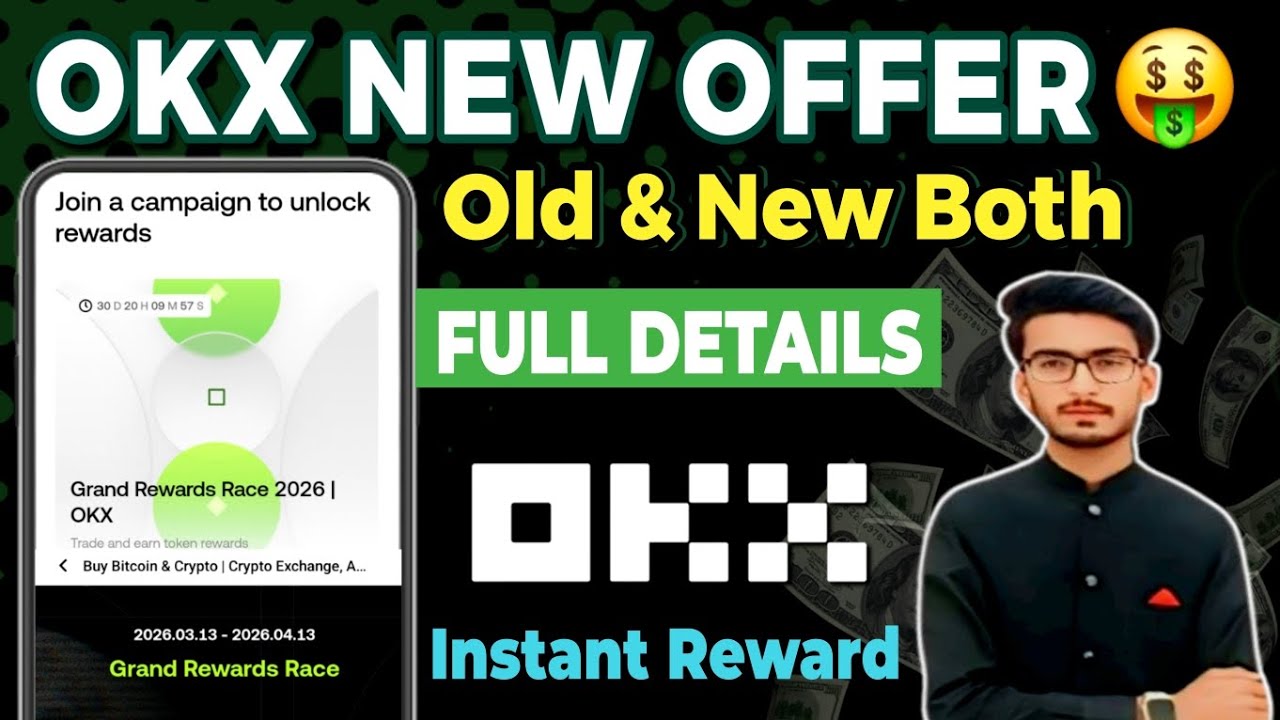 OKX Grand Rewards Race Campaign | Okx New Offer | How to Earn money from OKX