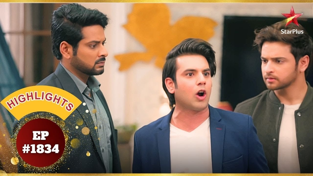 Kothari House में हुआ बड़ा तमाशा! | Ep.1834 | Highlights | Anupama | Mon-Sun | 10PM