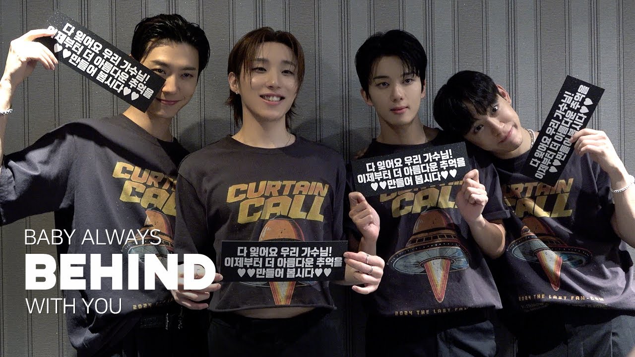 'CURTAIN CALL' Behind Ep.10 (ENG/CHN/JPN)