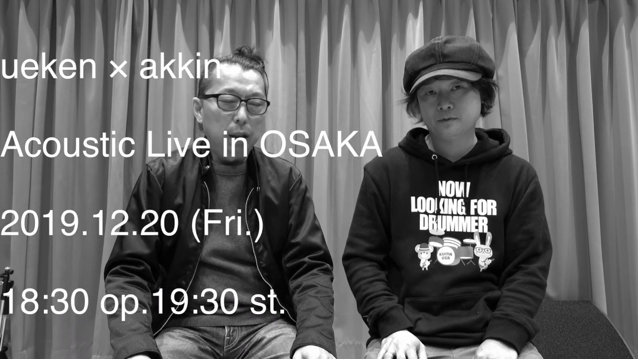 ueken &times; akkin LIVE PR video