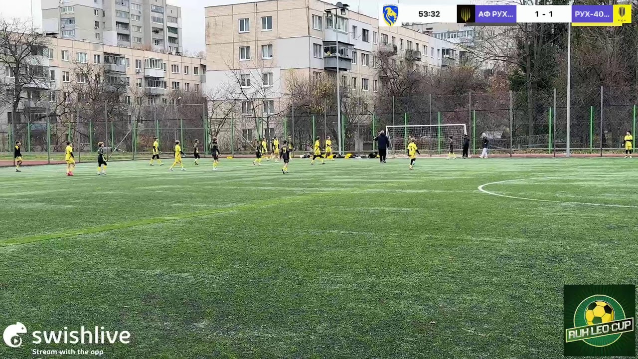 ДЮФЛ АФ РУХ U11 VS РУХ-40 U12