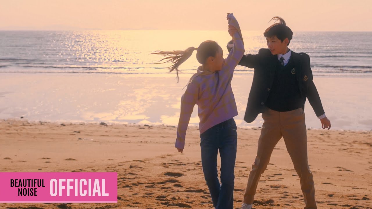 [Official MV] 마미손: 사랑은 feat.원슈타인 (Mommyson: F The World feat. Wonstein)