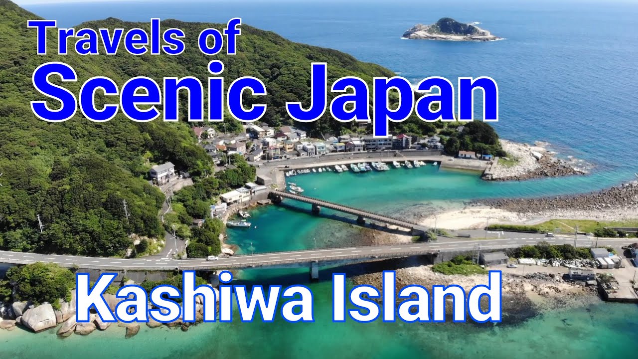【492】Kashiwa Island / Travels of Scenic Japan / Tabiator