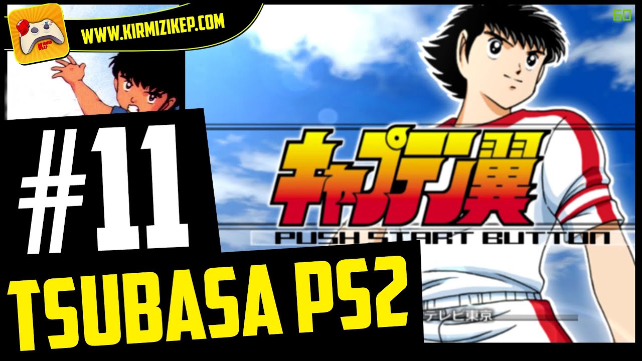 CAPTAIN TSUBASA PS2 OYUNU #11 Fransa vs Japonya (Türkçe) (1080p60fps)