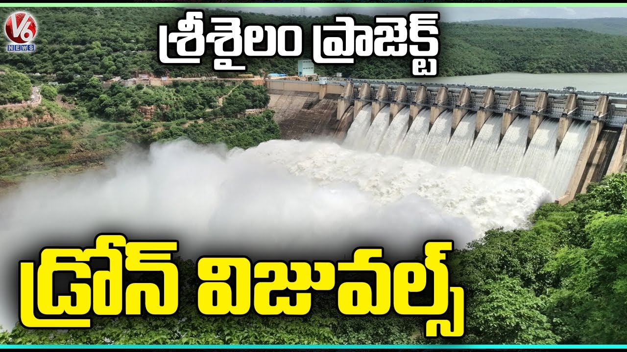 Srisailam Dam Aerial View | Srisailam Project Gates Lifted |  V6 News