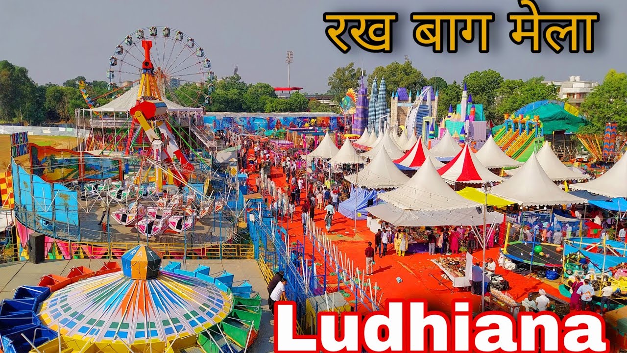 लुधियाना का सबसे बड़ा मेला 🎡 2025 Dussehra Rakh Bagh Mela 😍 !! Ludhiana, Punjab !! #vlog