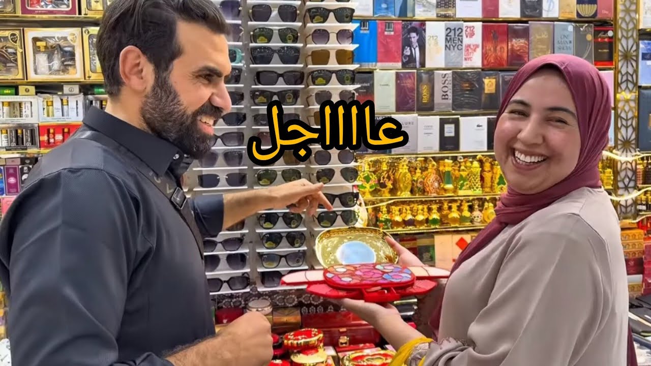 @WissalAli عااااااجل مابقى ميتقال طغوطات لي عايشى فيها وصال  دمروها مخديتلهاش حقها ليك الله وصال