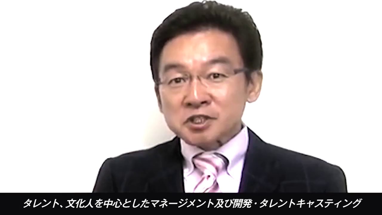 Be.Brave Group 会社紹介ムービー