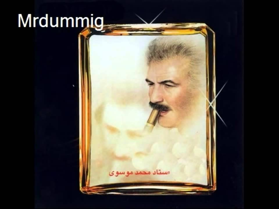 ناي فارسي
