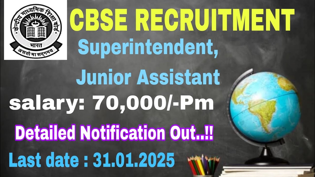 CBSE GROUP B,C RECRUITMENT OUT | 212 posts | #cbse #cbseboard #recruitment #jobs #jobsearch #exam