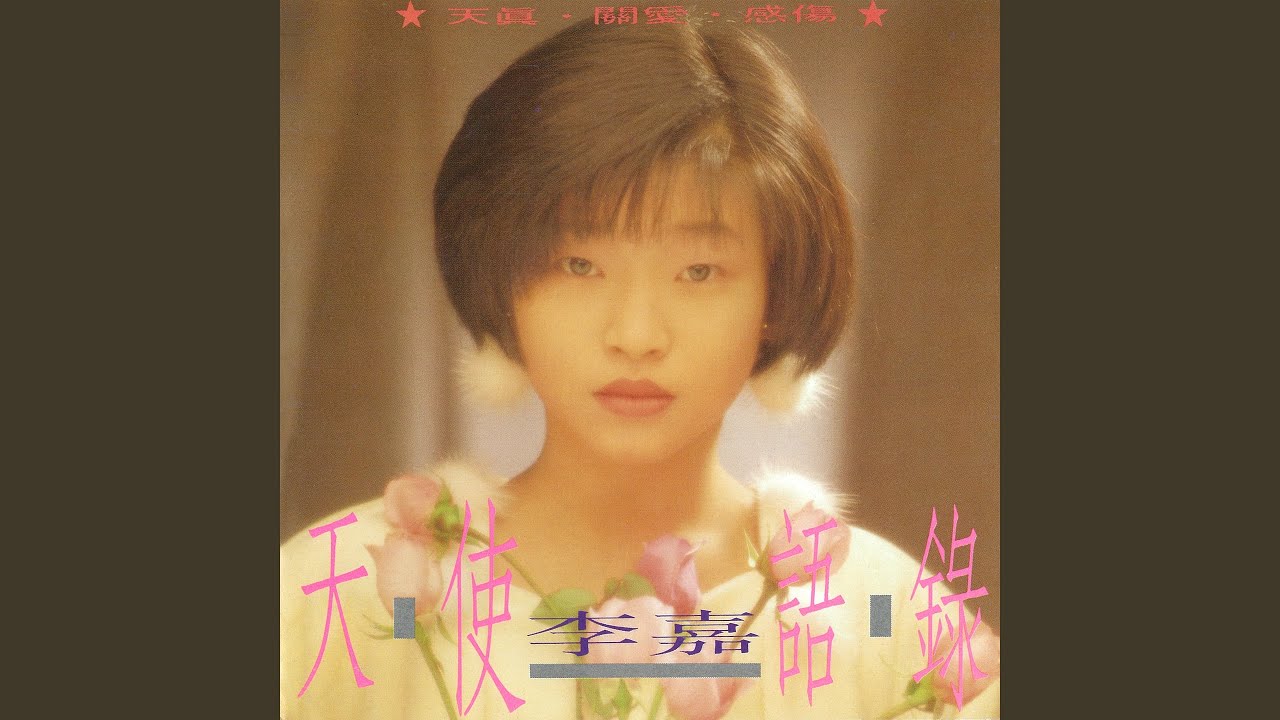 乎醉