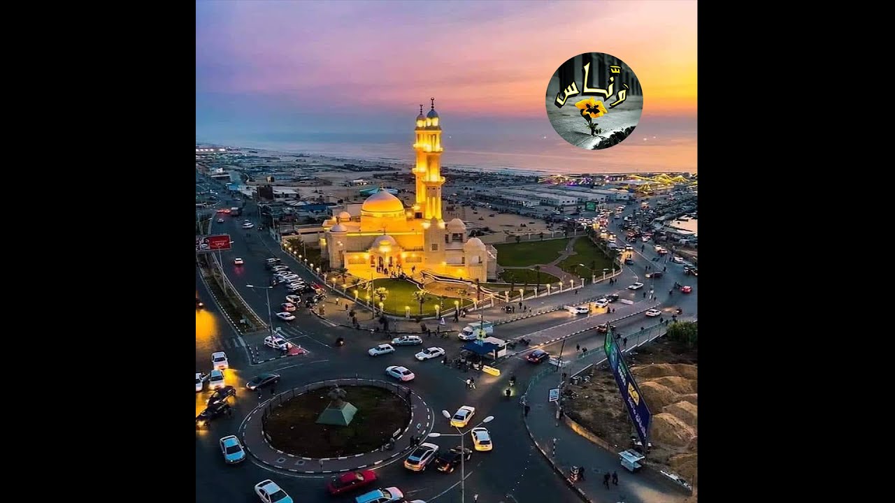 تساؤلات وحنين إلى #غزة - إبراهيم مطر - بصوت وَنَّــاس
