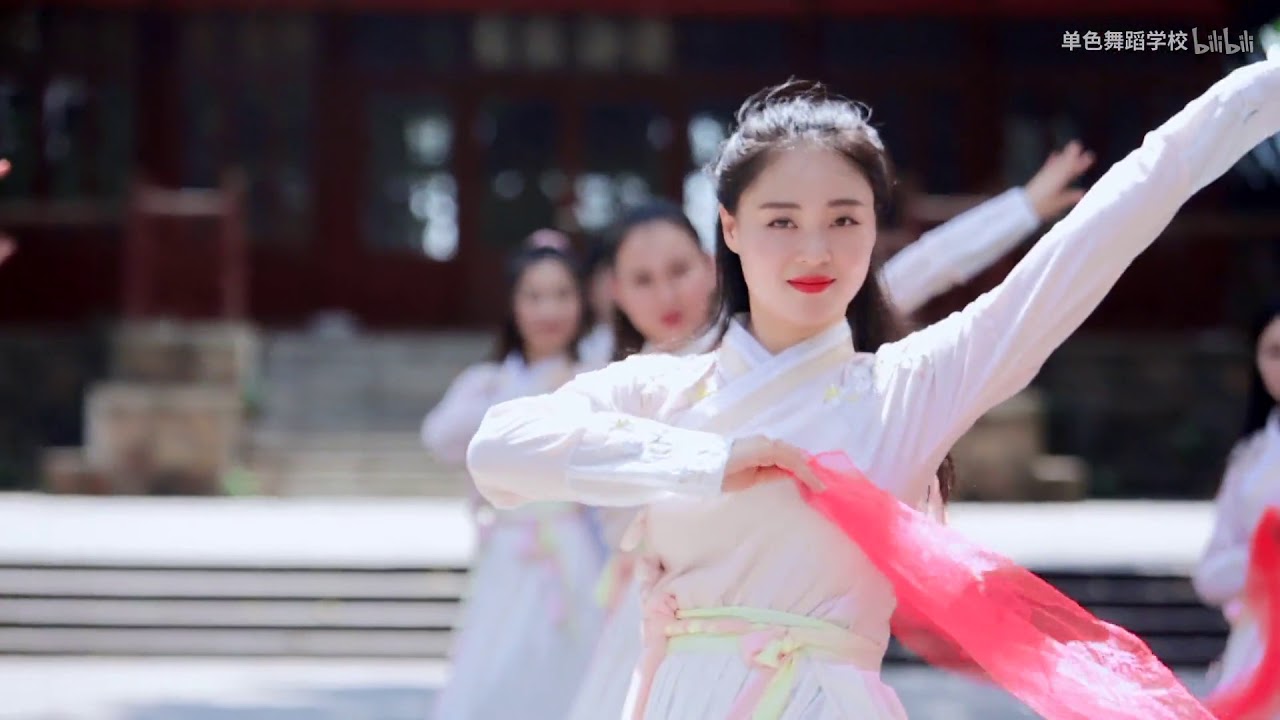 Graceful Chinese Dance【19】《出水莲》Floating Lotus