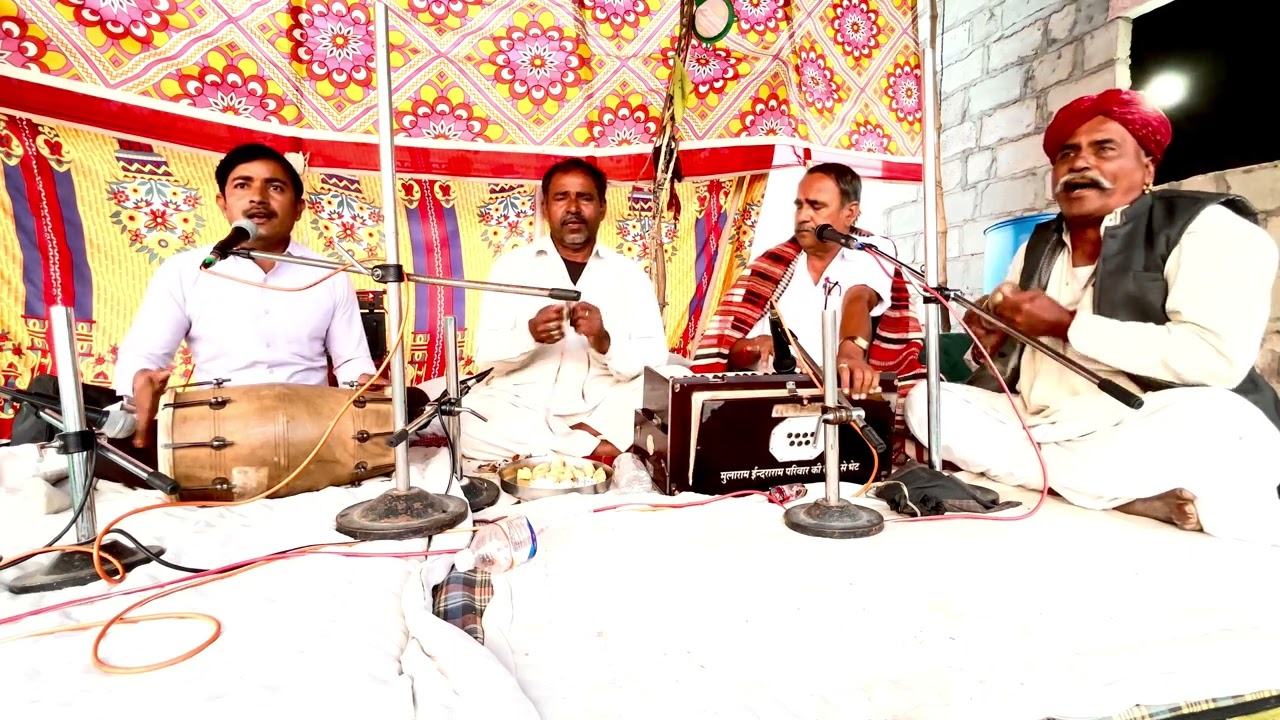 प्रभाती कानुड़ा भजन||parbhati kanuda bhajan||गायक भगीरथ पारीक 