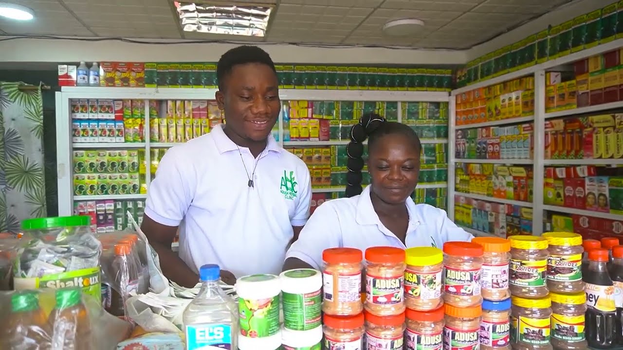 NSUTAMAN RURAL BANK DOCUMENTARY