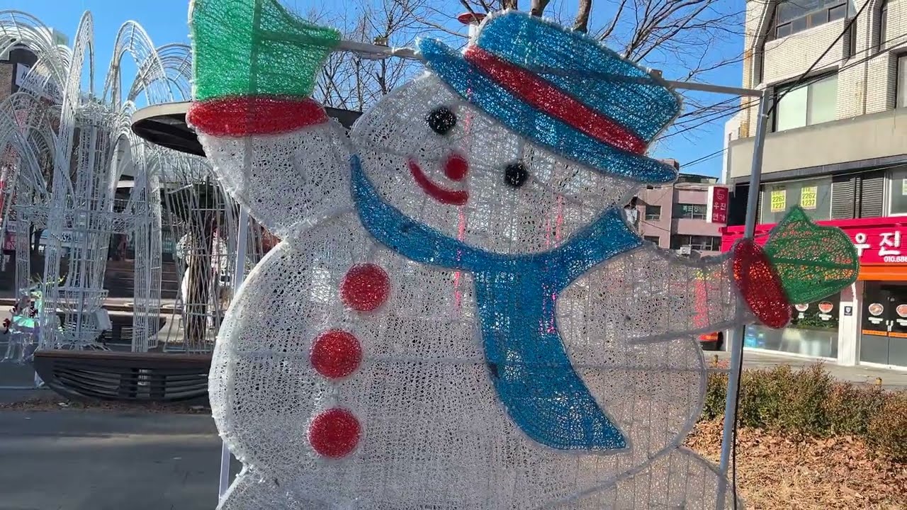 Jeonju City View During Winter, South Korea