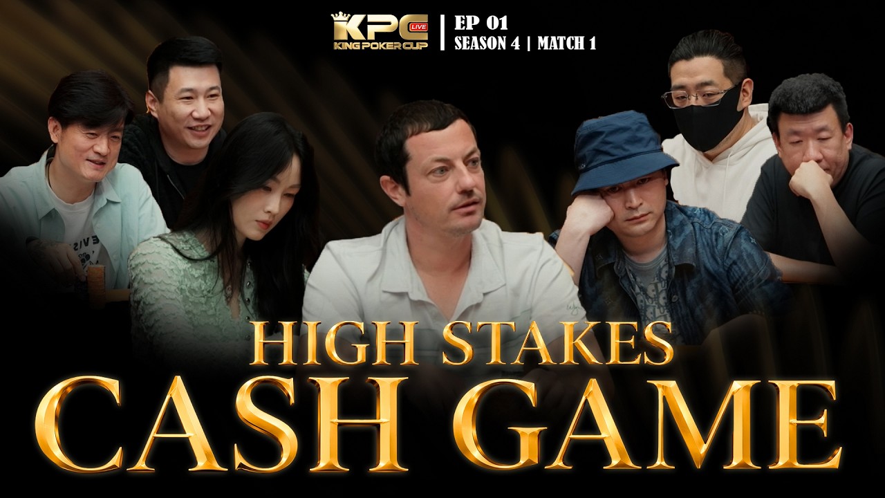 KPC LIVE S4 | $100/$200 NLH Cash Game | Squid Multiplier | Match 1