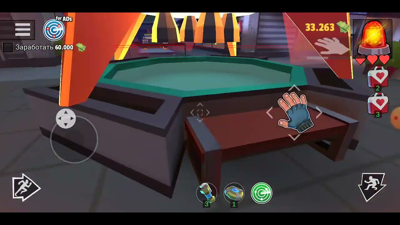 Robbery madness 2 быстрое прохождение магазина