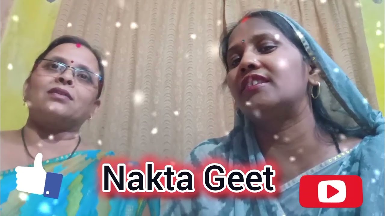 NAKTA GEET 
