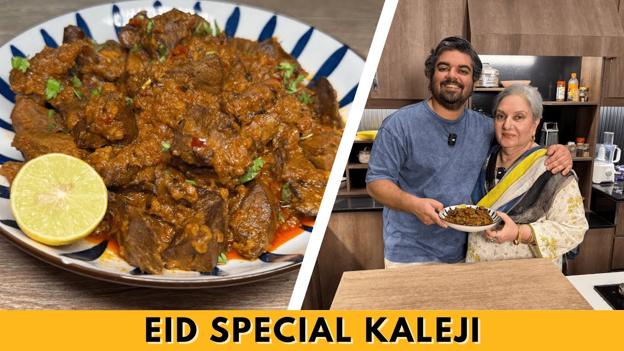 Eid Special Mutton Kaleji Recipe | Easiest Kaleji Recipe | Food With Saad Raja