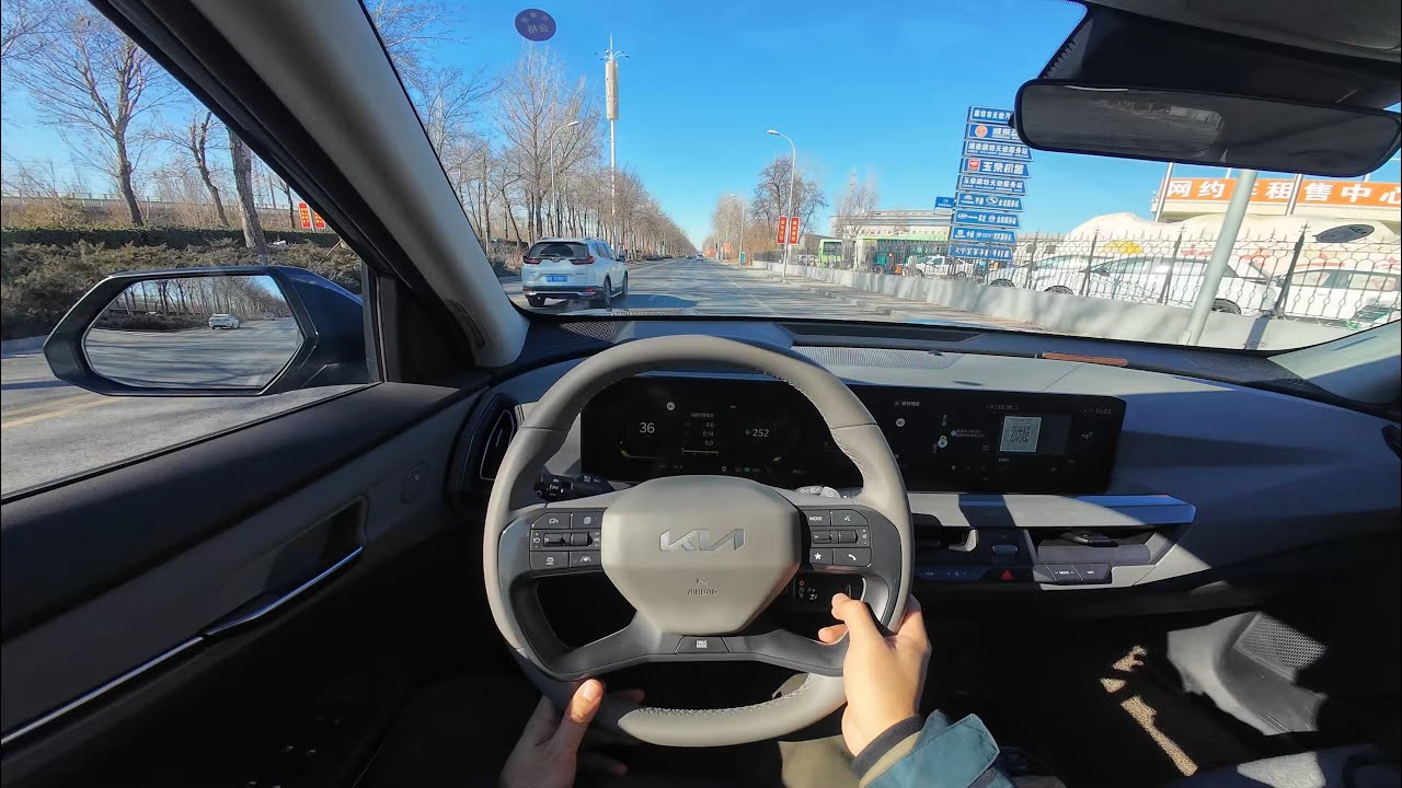 2024 Kia EV5【DriveVision-POV】