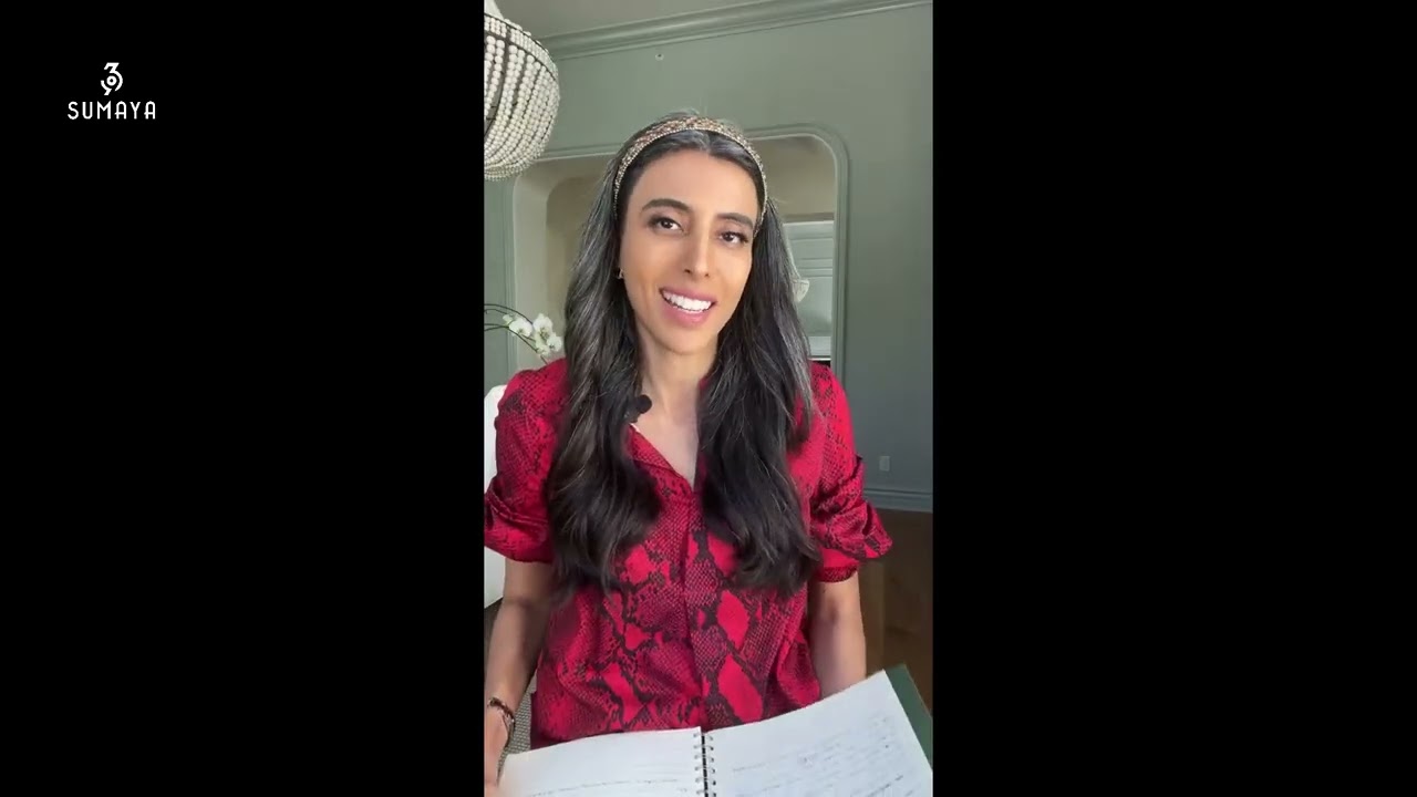 د.سمية الناصر | Reframing شهر العظمة