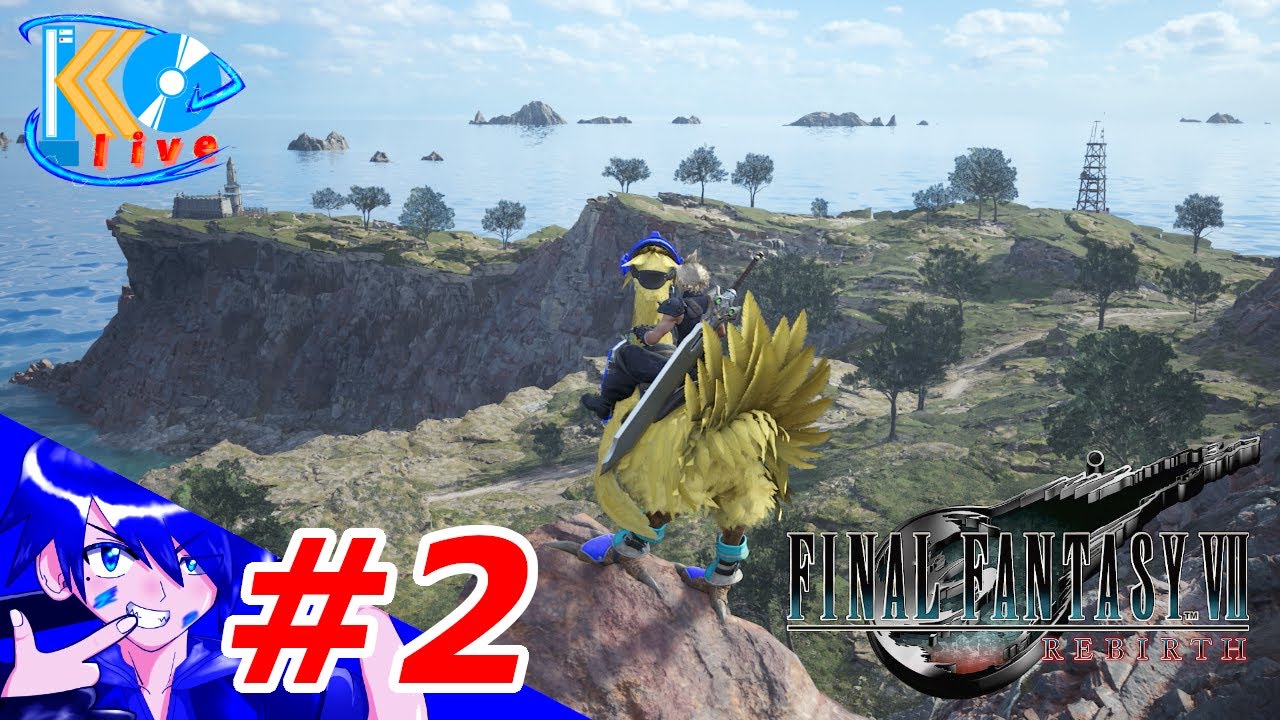 #2【RPG】こーへーの[FINAL FANTASY Ⅶ REBIRTH]【KOlive】