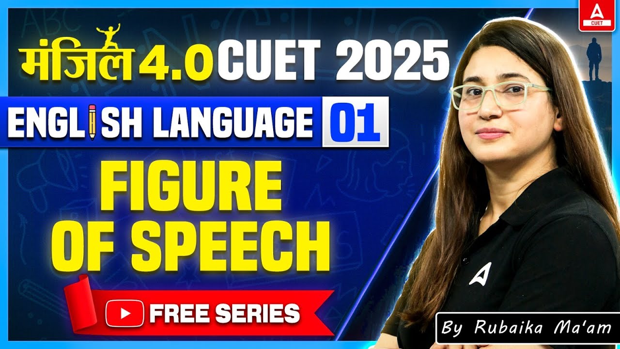 CUET English | Figure of Speech in One Shot | Manzil 4.0