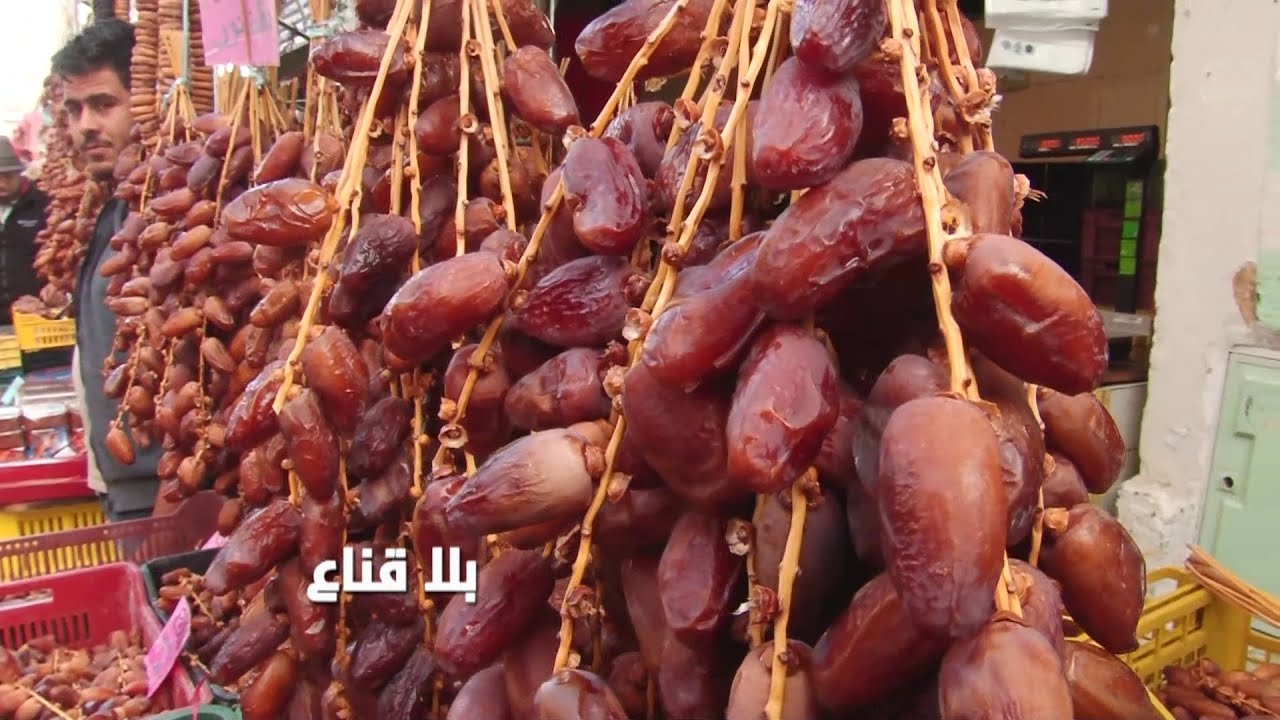 كلغ دقلة النور أرخص من سندويتش مقلوب..سلعة فرشكة من نخلتها وجودة عالمية حتى في الخليج ماتلقاهاش !!