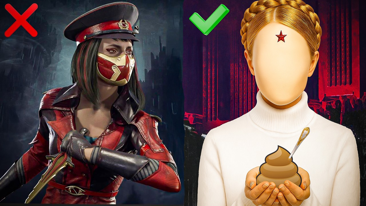 Хто MK11 Заборонили, А атомік фарт Ні?