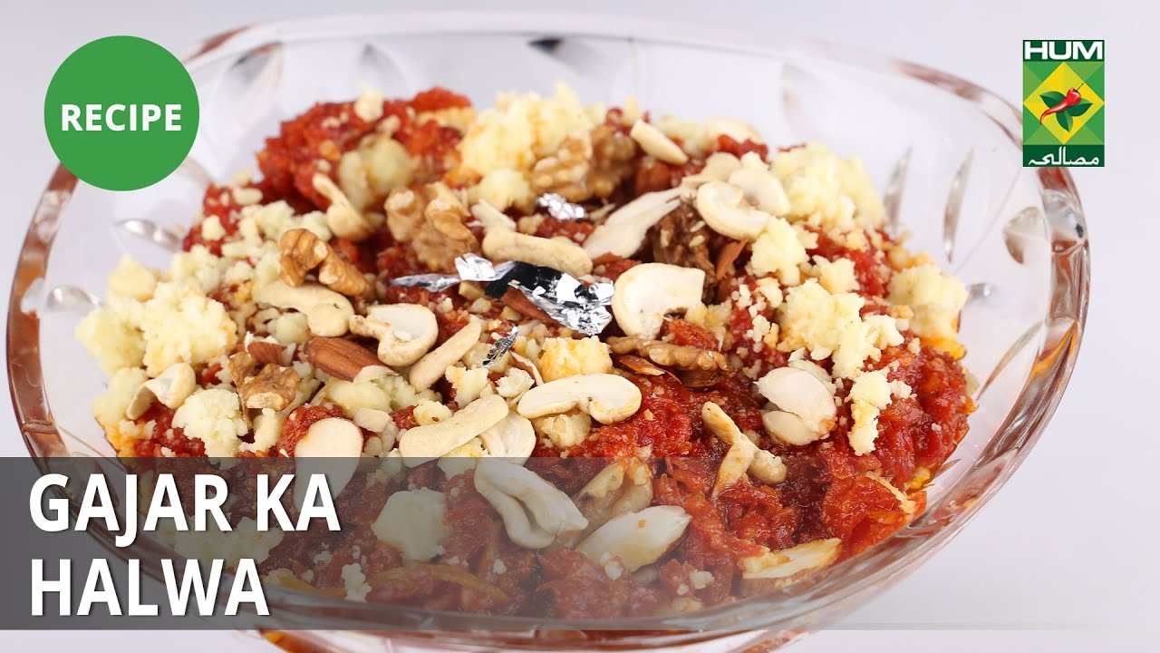 Gajar Ka Halwa Recipe | Lazzat | Samina Jalil | Desi Food