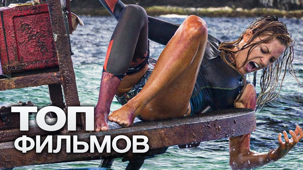 10 ФИЛЬМОВ О ТОМ, ЧТО ЧЕЛОВЕКУ ПОД СИЛУ НЕВОЗМОЖНОЕ!