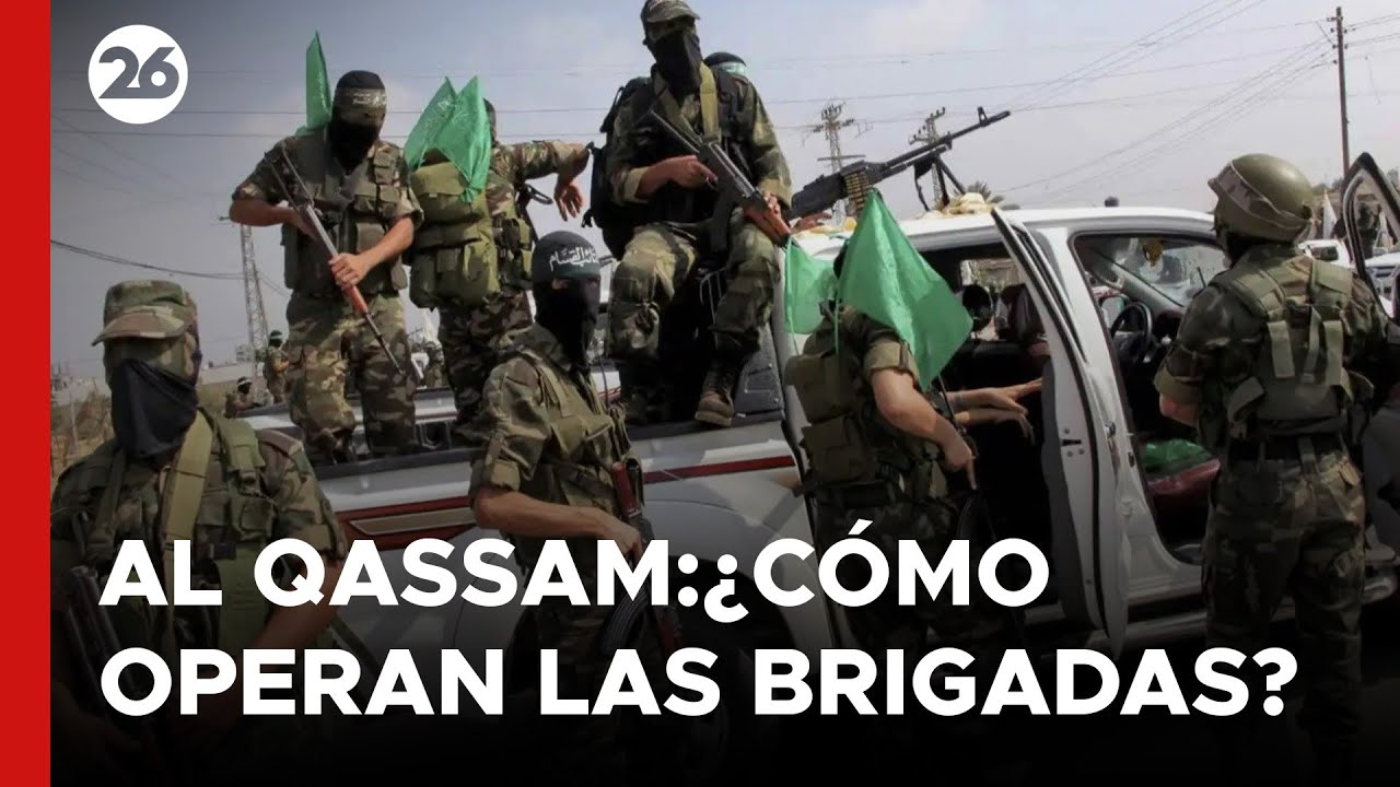🚨 AL QASSAM | ¿Cómo operan estas brigadas?