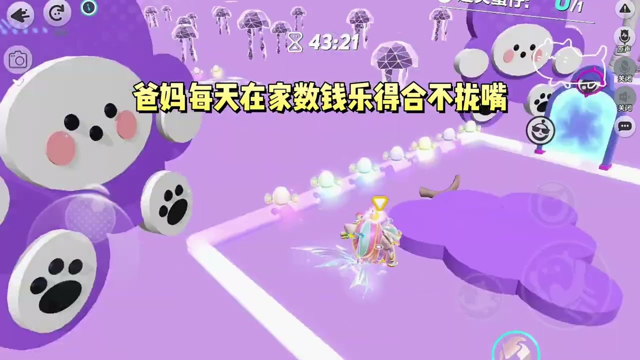 奶奶是全家的宝贝，她的预言给我们家带来了无尽的财富。但他们不知道，这些，都是奶奶的报复。#一口气看完 #小说 #故事