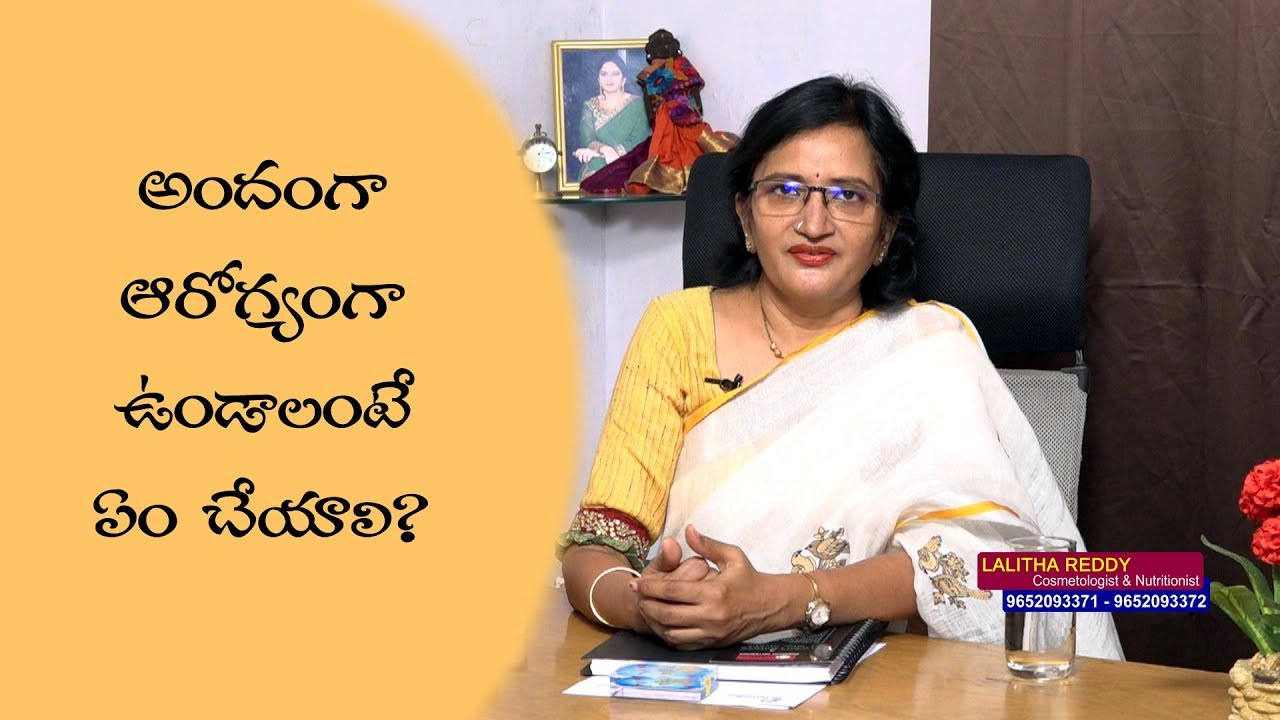 Diet and care for regular lifestyle