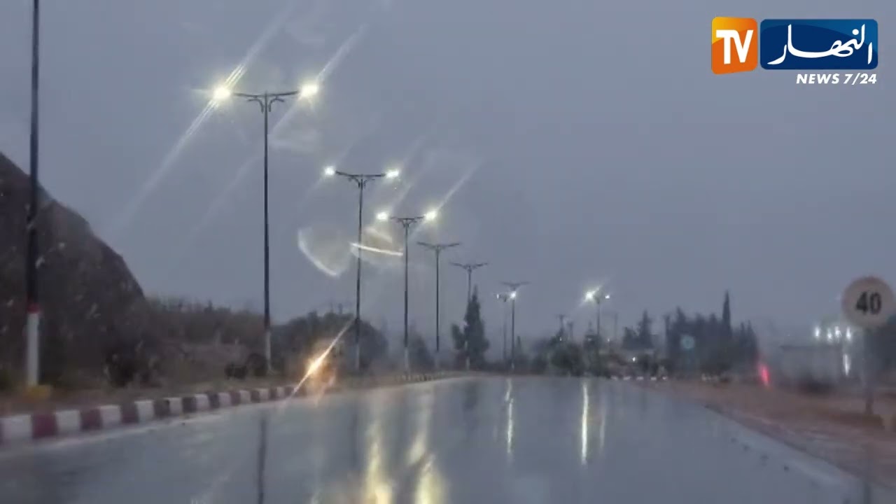 البيض: تساقط للثلوج مساء اليوم