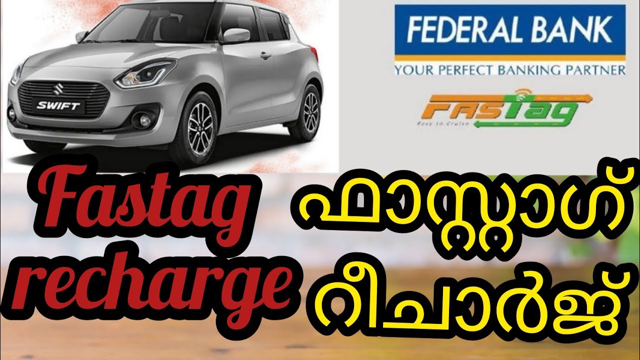 Federal bank fastag recharge.. #fastag ഫാസ്റ്റാഗ് റീചാർജ് എളുപ്പത്തിൽ എങ്ങനെ ചെയ്യാം..#googlepay