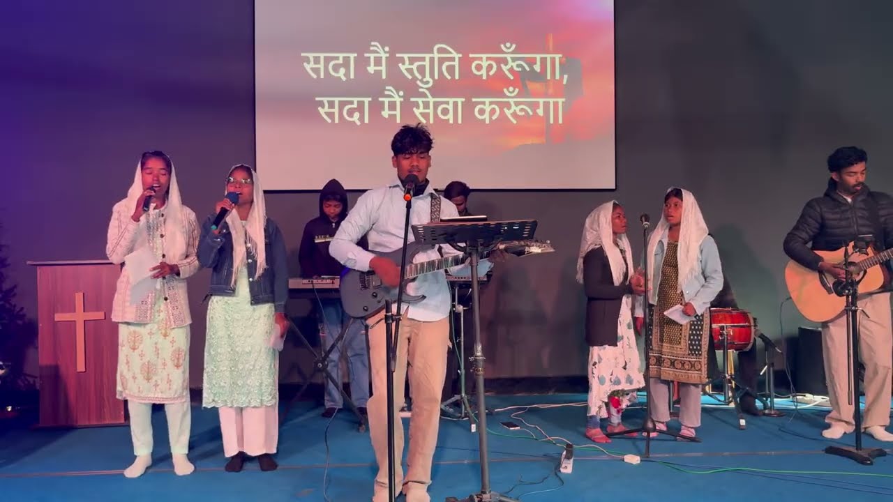 अधिकार को वापस पाना || SUNDAY SERVICE || 18 JAN 2026 || E.L.F CHURCH RANCHI || Ps. PRADEEP MARKI