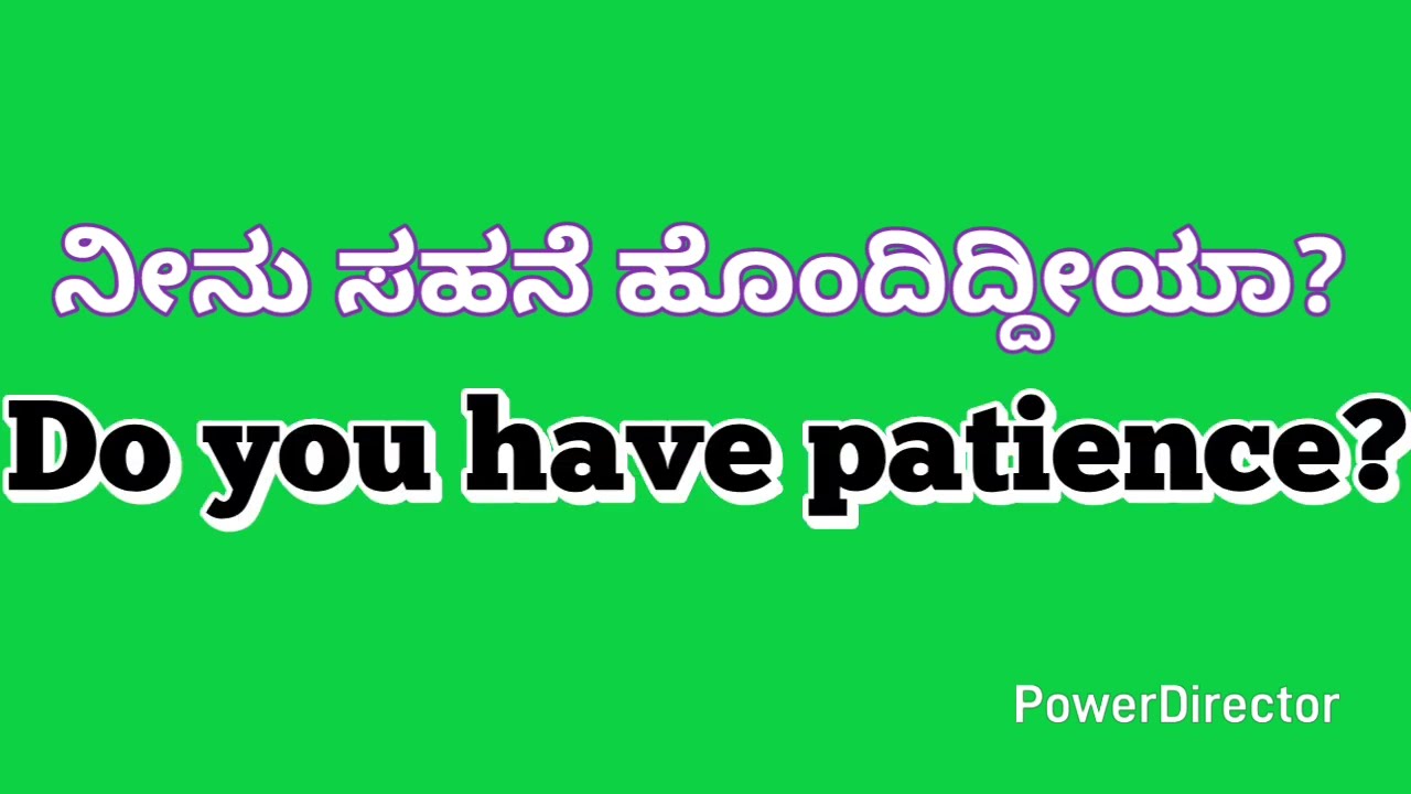 Interviews questions for students👩‍🎓| English| English with Yashu Kannada.. 