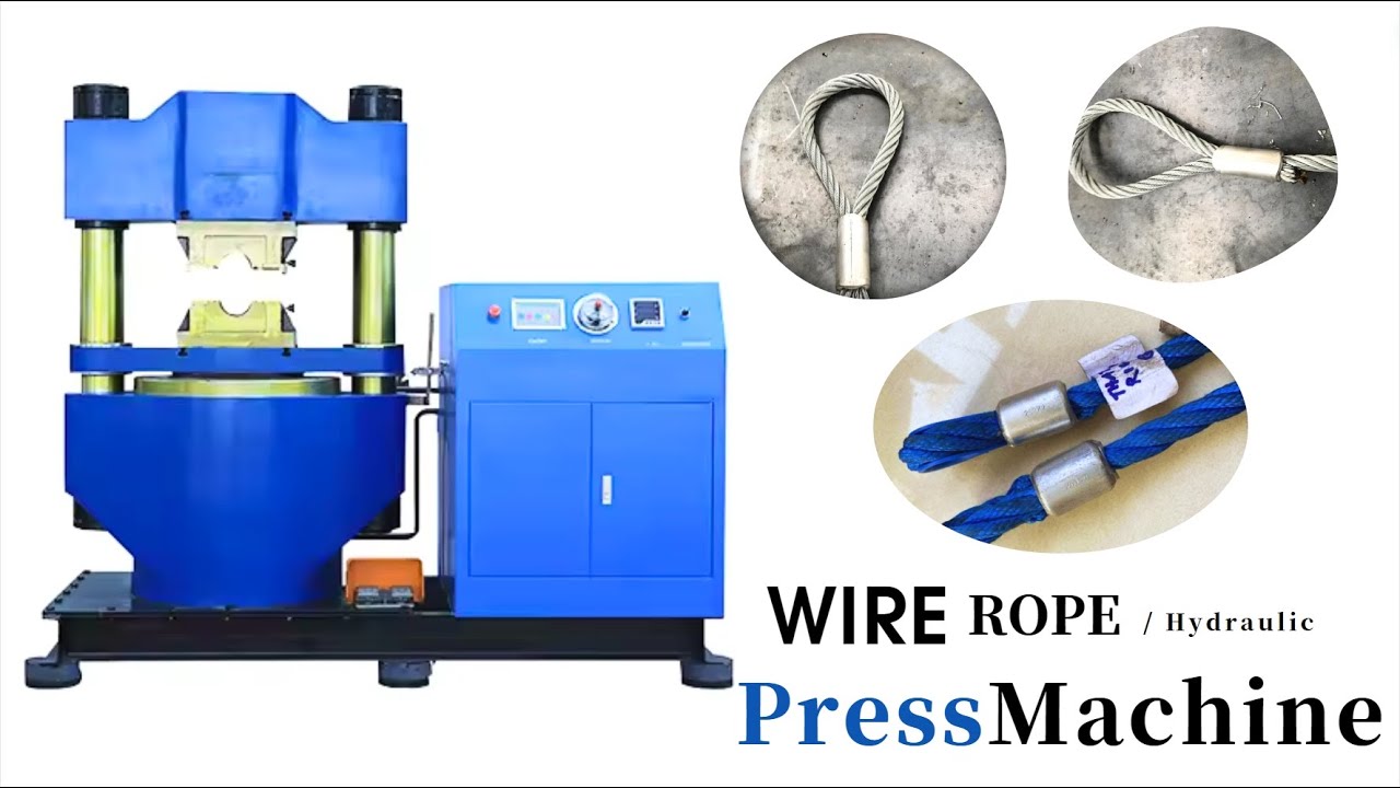 Hydraulic Wire Rope Press Machine With High Efficiency#wireropepressmachine #wireropepressingmachine
