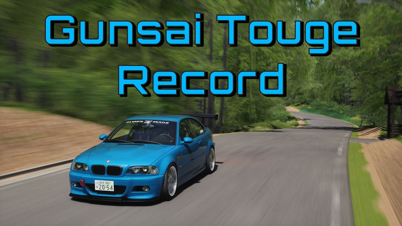 Gunsai Touge Record in BMW E46 NSpec | SV Farkas