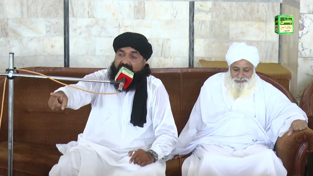 Qari Muhammad Nawaz Razvi | New Biaan 2025 Special
