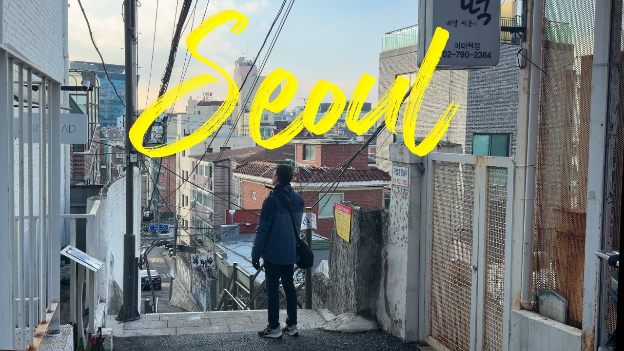 Seoul -ful Vibes: Cafe Hopping, Shopping, Food, Views, Museum & Namsan Tower, Seongsu-dong, Itaewon