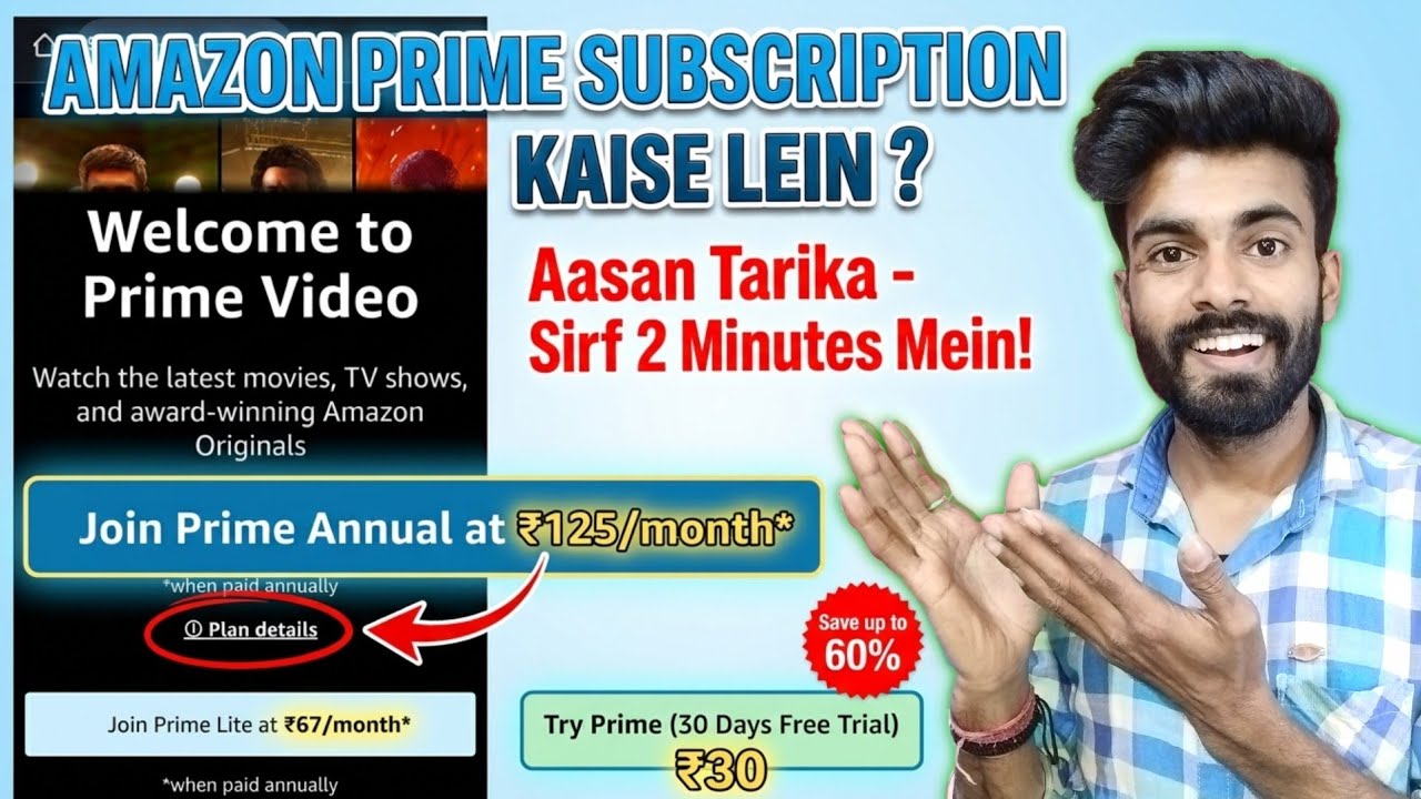 Amazon Prime Video Subscription Kaise Le | How to Buy Amazon Prime Subscription in Hindi ⚡